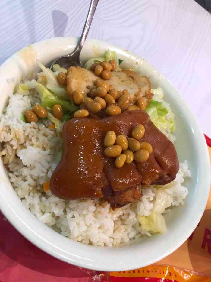 猪戈戈超级猪脚饭(佳兆业店)-"本人很喜欢广东的猪脚