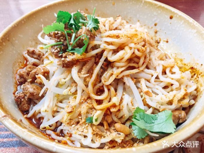 飘香拌面(师大店)鸡丁拌面图片 - 第4张