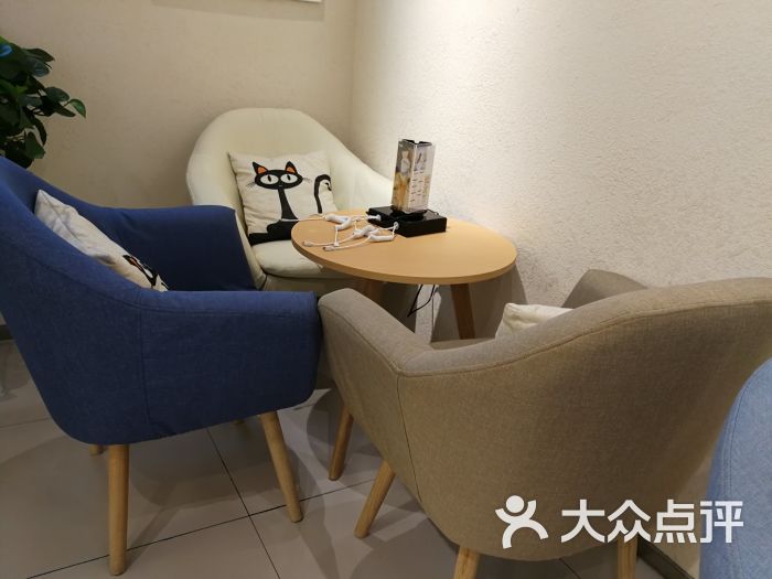 靓茶:点了霸气红柚,口感微苦但是很清.福州美食