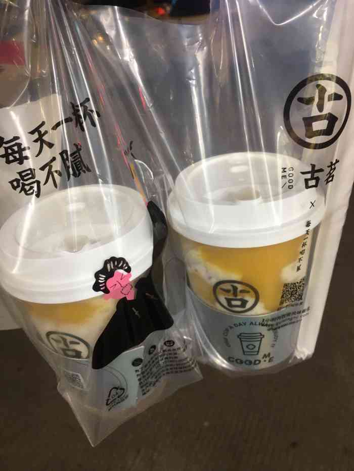 突然想给近期喝的比较多的奶茶店点评