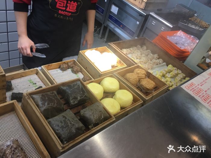 包道广式点心专门店(农讲所店)图片 第775张