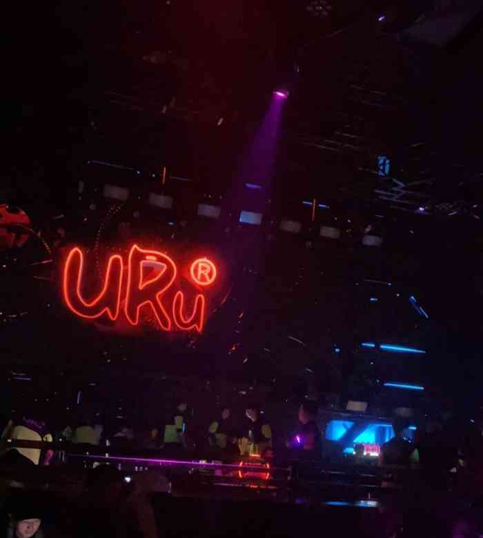 uru club(超大型夜店"绝绝子的酒吧[强[强]空间超大,环境也.