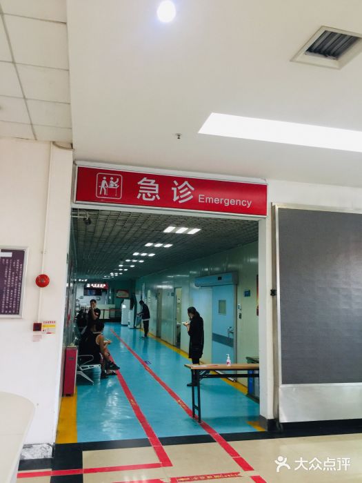 中国人民解放军南部战区总医院图片
