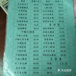 青阳县人口多少_嗨 你知道至2018年末青阳县常住人口有多少吗(3)