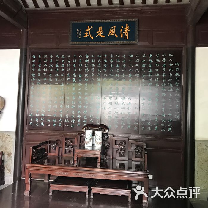 南京总统府