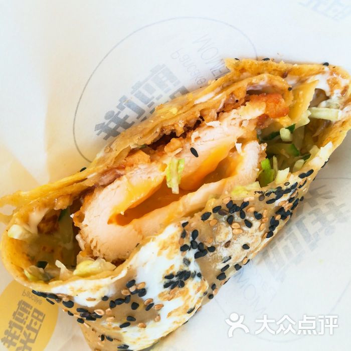 煎饼时光(新华联店)爆浆芝士鸡排图片 - 第4张