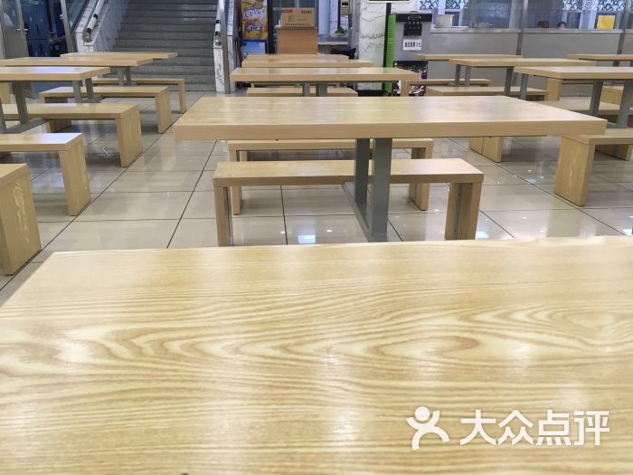 哈尔滨