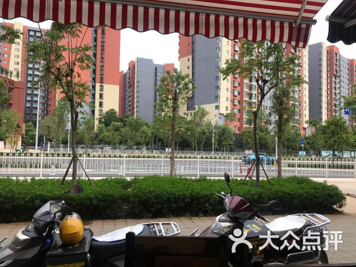 川资味绿色骨汤冒菜