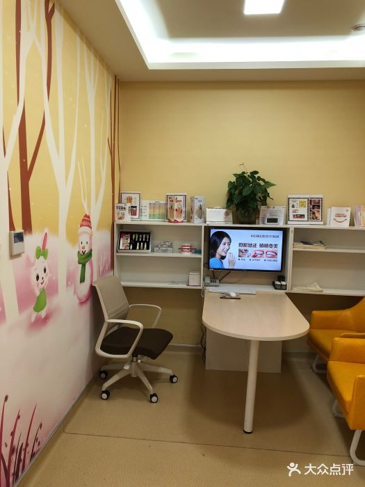 小白兔口腔(高新店)图片 - 第6张