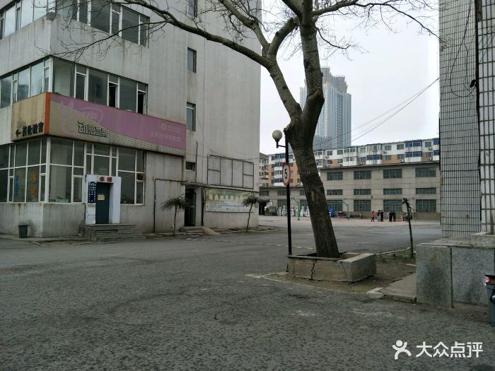 参加大学生就业培训的课程,在沈阳技师学院.