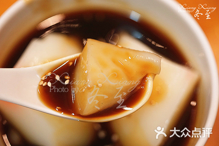 凉糕