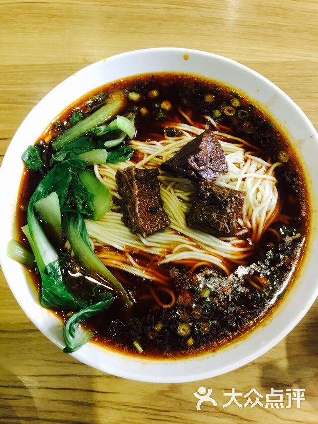 精品牛肉面
