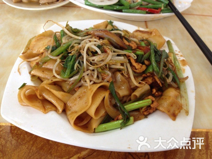 炒烩面