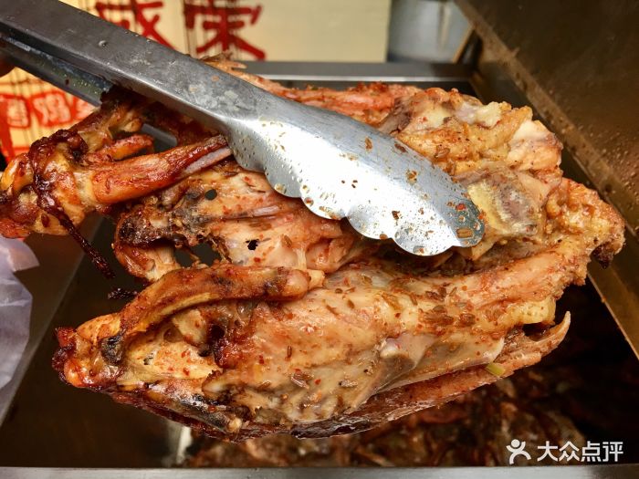 电烤鸡架