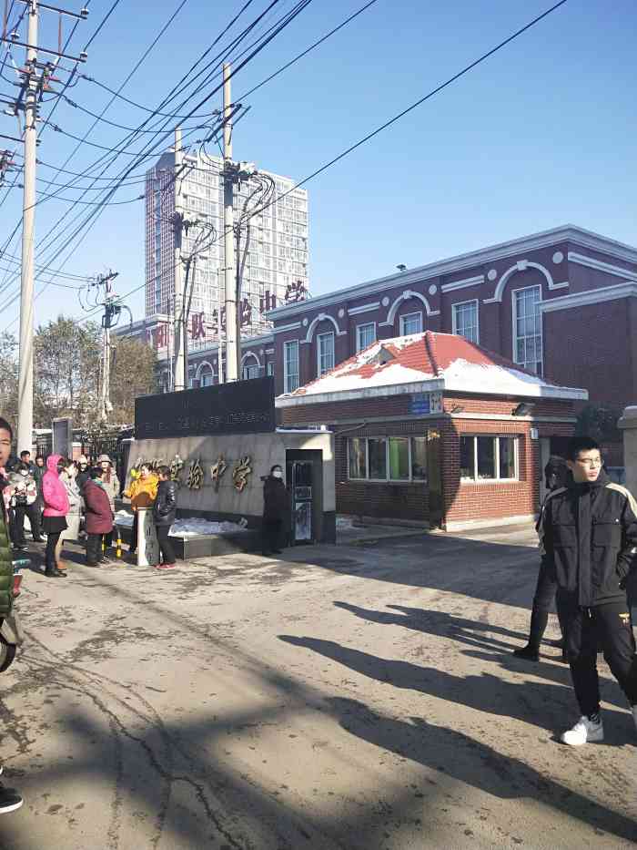 飞跃实验中学-"沈阳飞跃实验中学是经沈阳市教育局的.