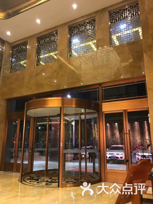 隆盛大酒店-图片-陆良县酒店-大众点评网
