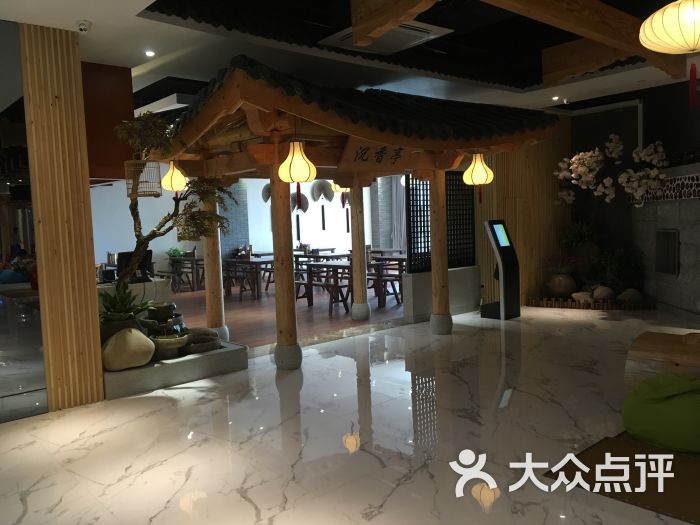 金沙汤泉-图片-宜兴休闲娱乐