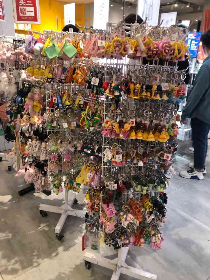 纪念日百货(蚌埠银泰城店)-"小商品店,纪念日还是很有