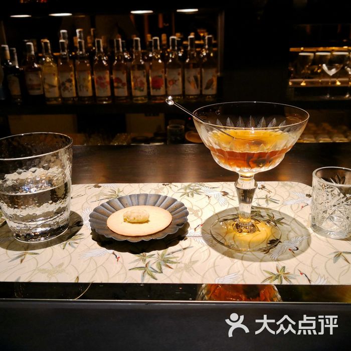bar mu威士忌吧