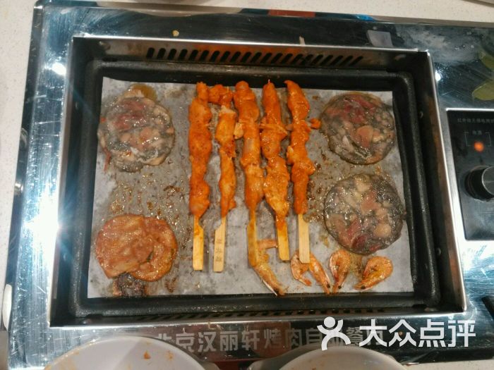 汉丽轩烤肉自助餐厅(东方不夜城店)图片 - 第4张