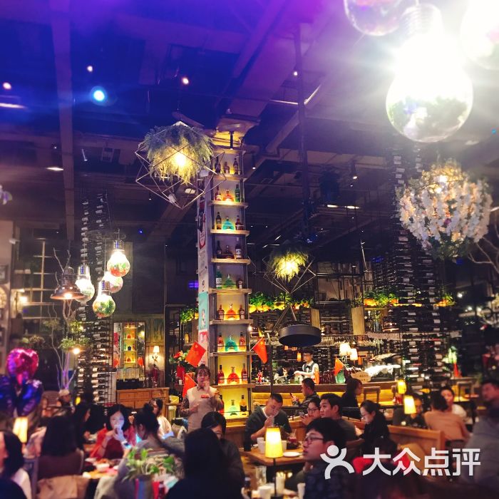 胡桃里音乐酒馆(沈阳店)景观位图片 第5张
