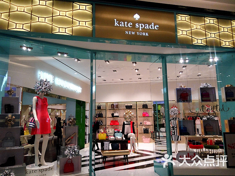 kate spade(海岸城店)门面图片 - 第1张