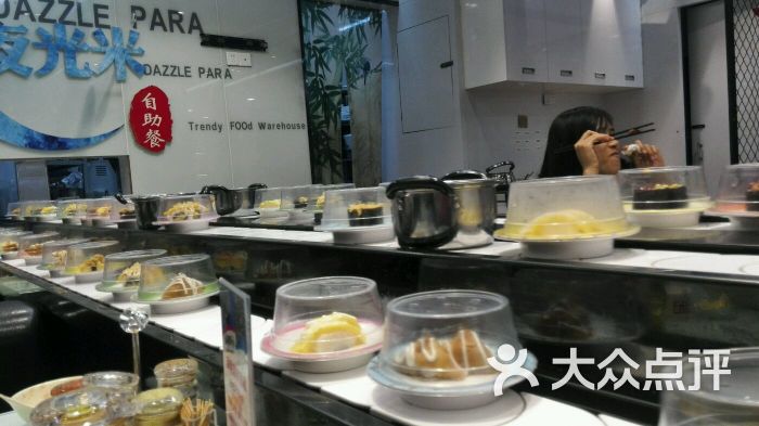 0升级版自助餐厅(西南商都店)-图片-南宁美食-大众点评网