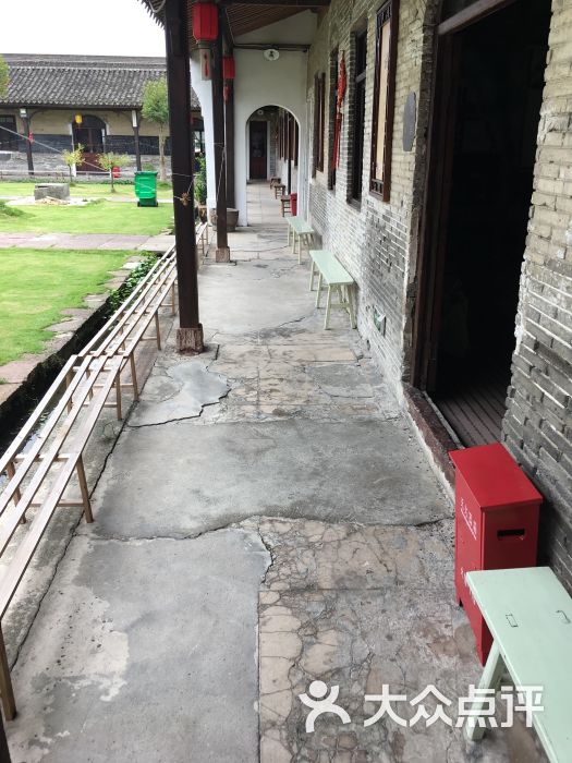 半朴园(江北半浦村原半浦小学)图片 第12张