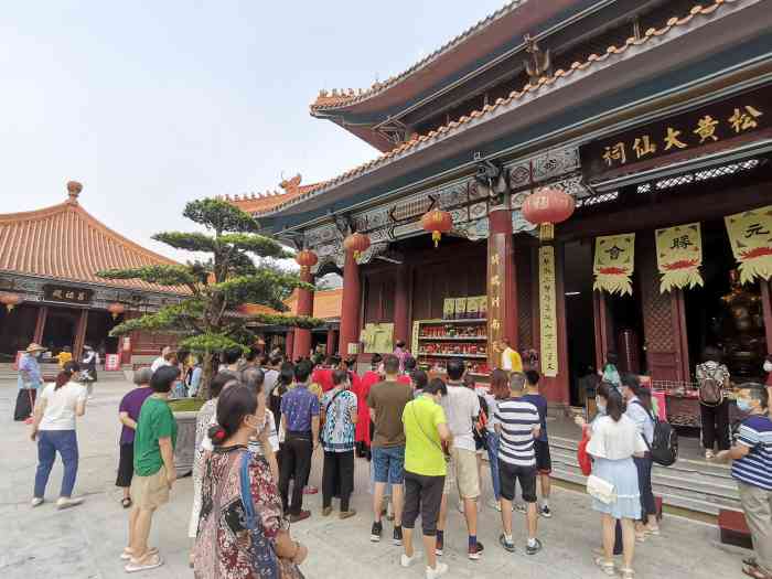 芳村黄大仙祠