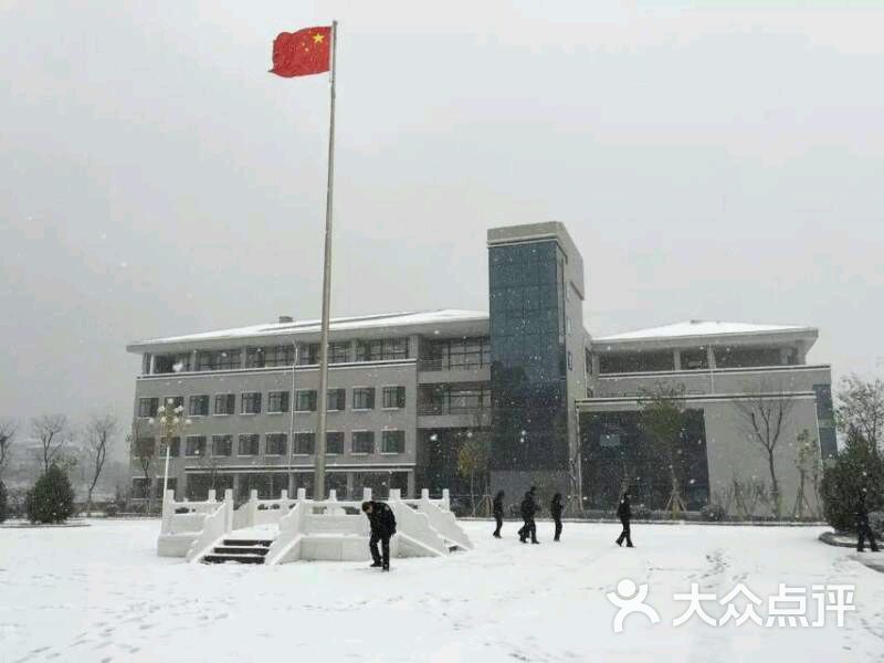 警察学院(明水校区)-图片-章丘学习培训-大众点评网