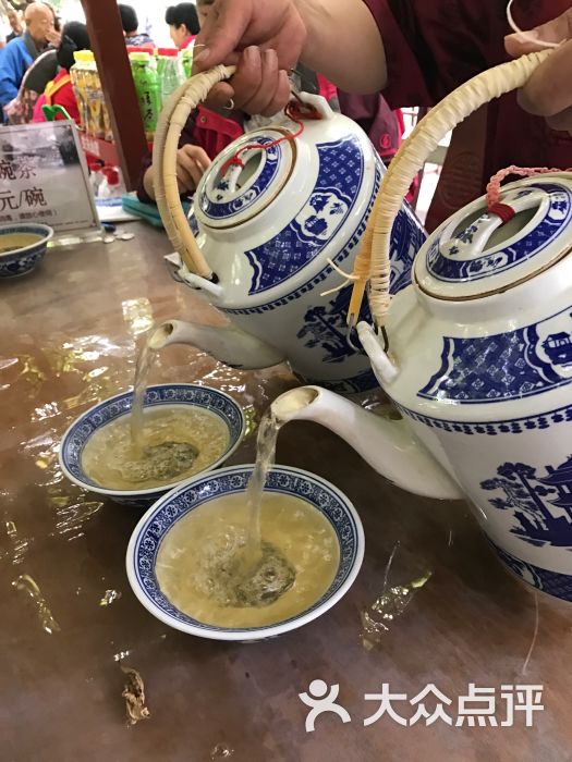 大碗茶图片 第1张