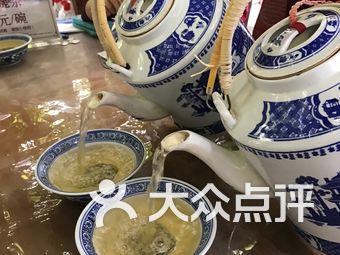 大碗茶