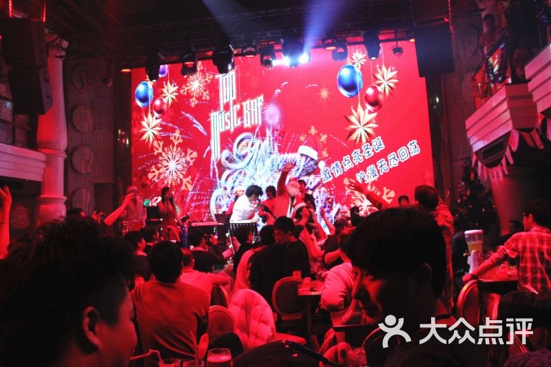 top1音乐酒吧欢乐圣诞图片 - 第30张