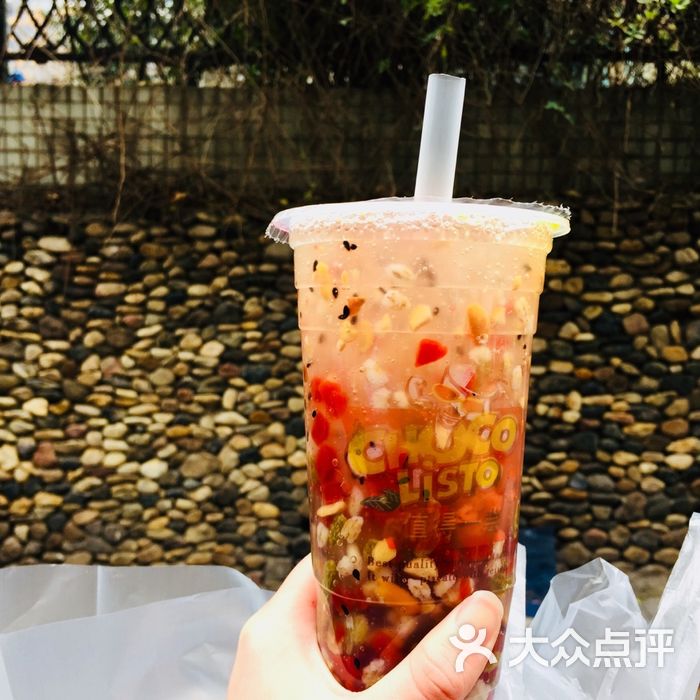 老张龙子羹
