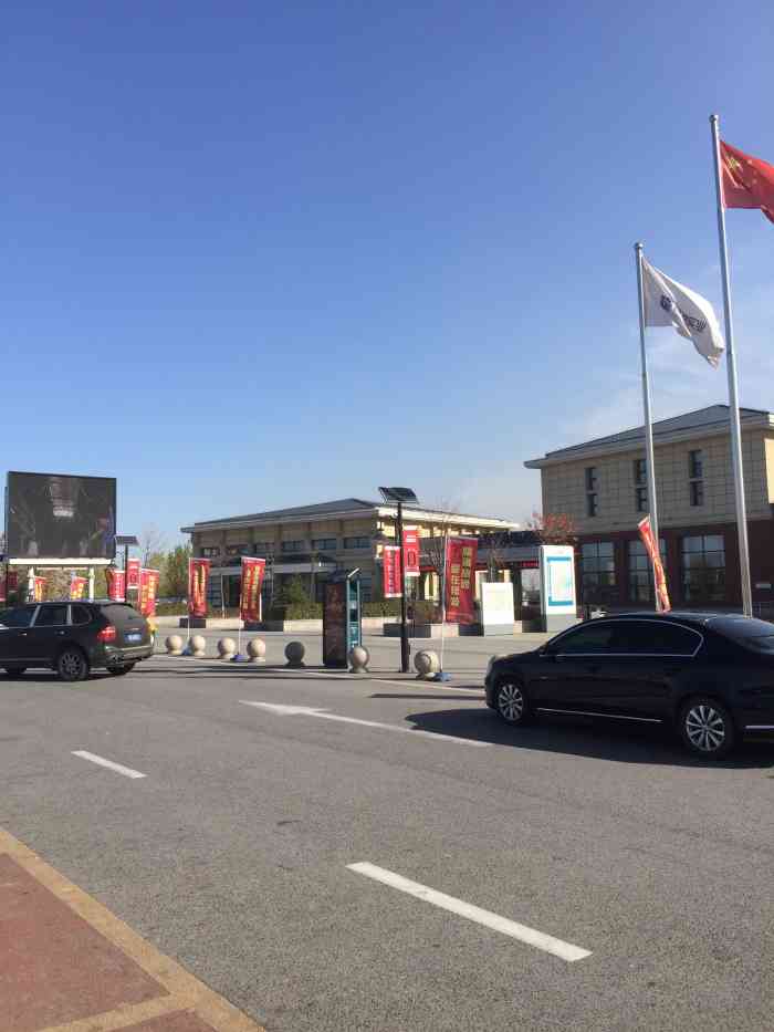 河北高速之家徐水服务区-"路上第一个服务区,休息休息