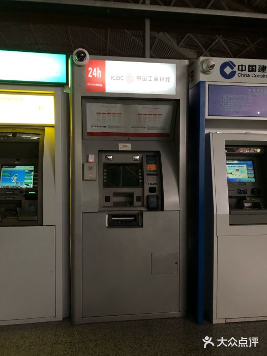 中国工商银行atm图片