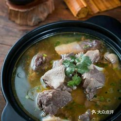 老鹅土豆煲做法 uplB92XzELrVo6KSnvgvSW7QpetBKZMBXliG_kEe20zRYGyP8AybpPZbV1VuhnXguzFvxlbkWx5uwqY2qcjixFEuLYk00OmSS1IdNpm8K8twhW7bzr4O88Ivp4FuDG0SfCF2ubeXzk49OsGrXt_KYDCngOyCwZK-s3fqawWswzk.jpg