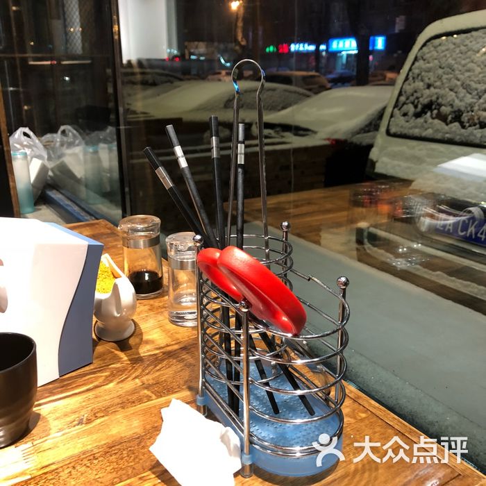 啊美丽烤肉