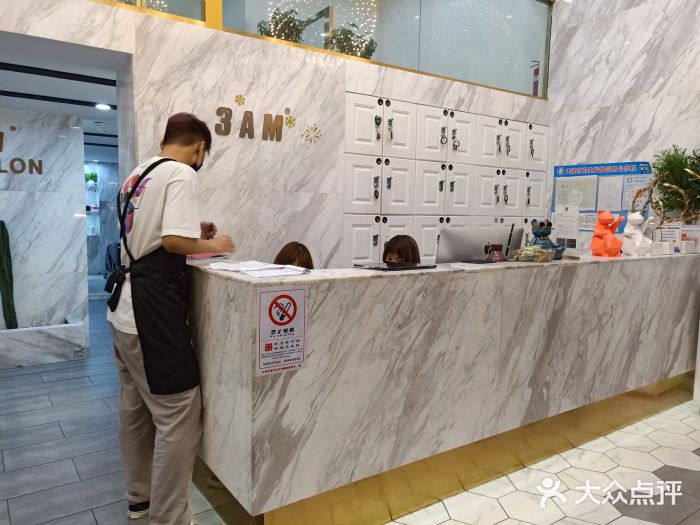 3am hair salon烫发染发接发(时代奥城店)-图片-天津