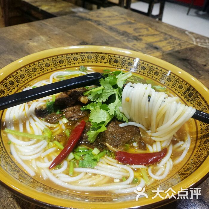 湘西鹅肉粉图片-北京小吃快餐-大众点评网