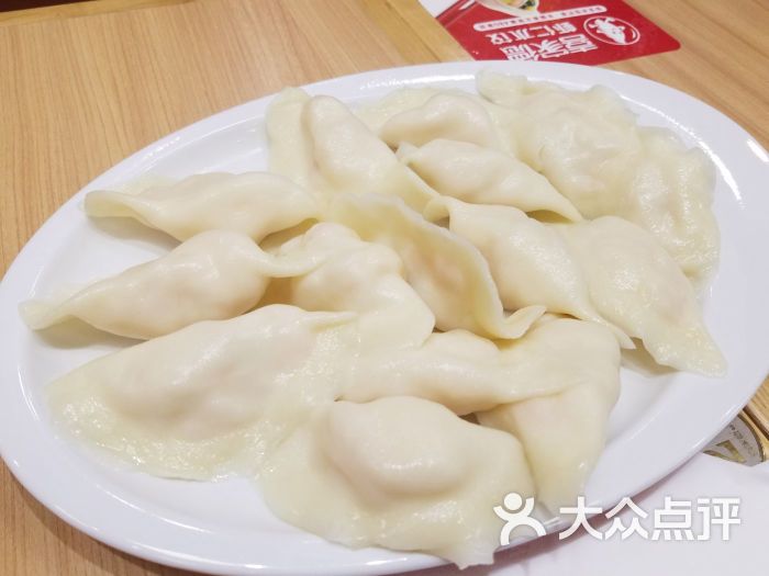 沈河区 文艺路/文化路 东北菜 饺子馆 喜家德水饺(一方广场店) 所有