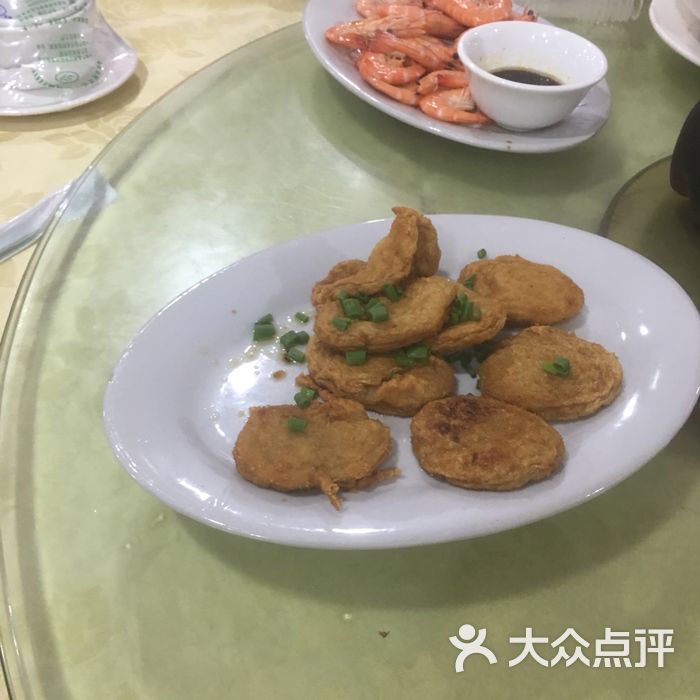 秋姐美食店