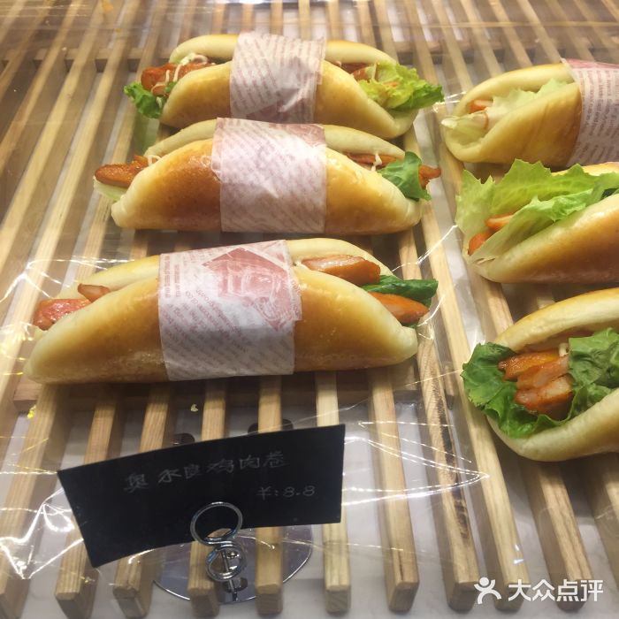 谷贝朵私家烘焙(万达店)奥尔良鸡肉卷图片