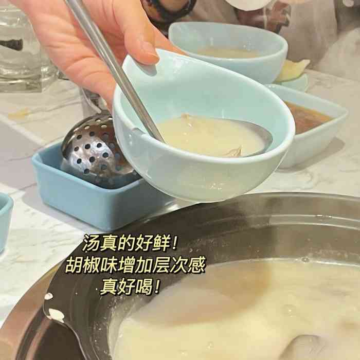 捞神煲汤火锅(远洋乐堤港店"捞王升级版捞神,菜品特别好吃,澳洲和牛