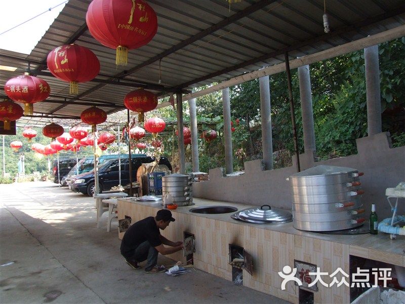 柴锅土灶
