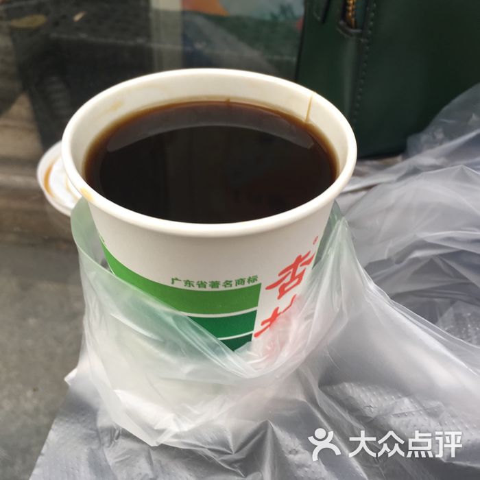 杏林春凉茶