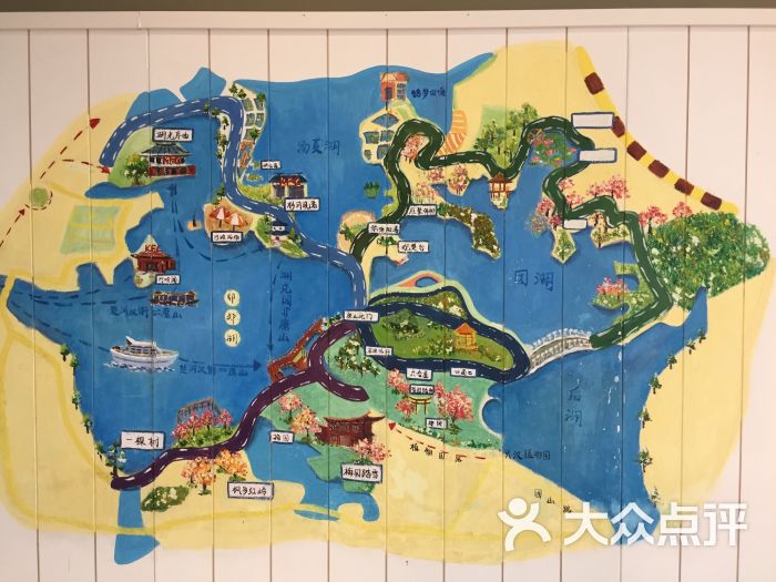 东湖生态旅游风景区-图片-武汉周边游-大众点评网