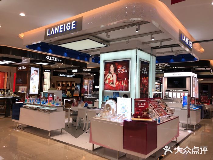 兰芝laneige(新梦之岛店)-门面图片-南宁丽人-大众