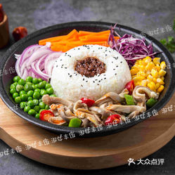菌菇三鲜铁板焦饭