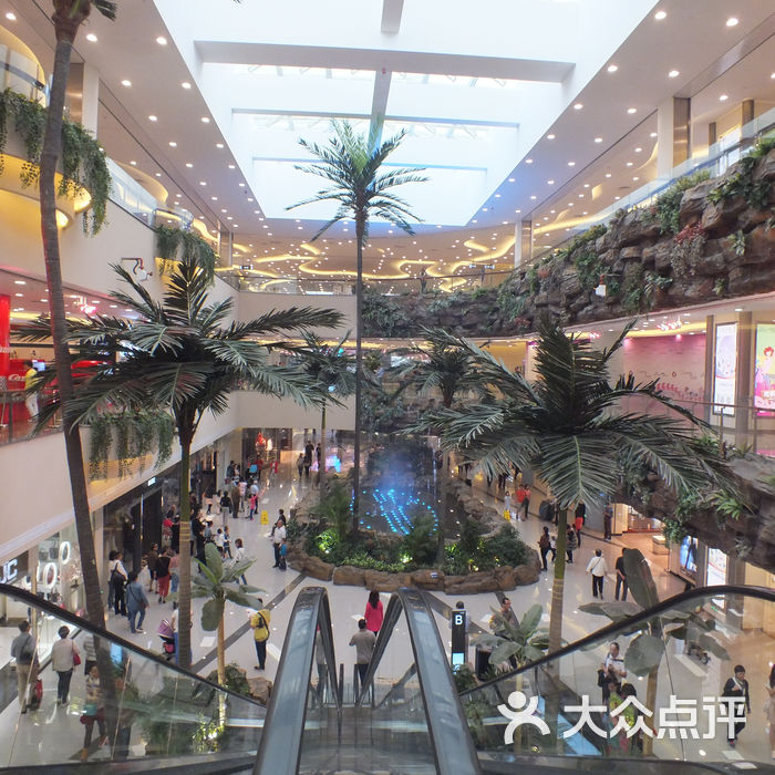 世博源